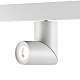 трековый светильник novotech flum 358546