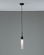 подвесной светильник moderli illis v11790-1p