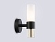 бра ambrella light high light heigh light lh55106