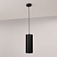 подвесной светильник imperiumloft vexa 314093-22