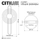 настенный светильник citilux corta cl245011