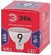 лампа светодиодная эра gu5.3 9w 6500k led mr16-9w-865-gu5.3 r б0045353
