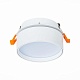 встраиваемый светодиодный спот st luce st651.538.14
