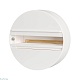 база arlight lgd-4tr-base-wh 023998
