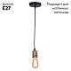 подвесной светильник arte lamp mazzetto a4290sp-1bk