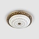 потолочный светильник led4u l1109-400 ab