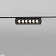 трековый светодиодный светильник elektrostandard alter 6w 4200k 85048/01 a062994
