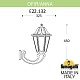 уличный настенный светильник fumagalli ofir/anna e22.132.000.axe27