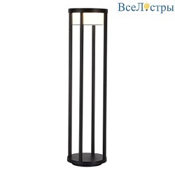 Ландшафтный светильник ST Luce Pokko SL9536.415.32
