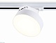 трековый однофазный светильник ambrella light track system gl6835