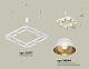 подвесная люстра ambrella light traditional diy (с9177, n8144) xb9177081