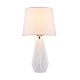 настольная лампа maytoni calvin table z181-tl-01-w