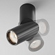 светодиодный спот maytoni dafne c027cl-l10b