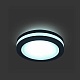 встраиваемый светодиодный светильник gauss backlight bl107