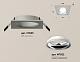 встраиваемый светильник ambrella light techno spot xc7633061 (c7633, n7022)