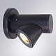 фасадный светильник arte lamp brooklyn a2063al-1bk