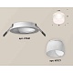 комплект встраиваемого светильника ambrella light techno spot xc7621047 swh/fr белый песок/белый матовый (c7621, n7177)