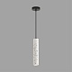 подвесной светильник lumion suspentioni shamarel 8356/1a