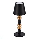 настольная лампа st luce ease sl1011.414.01