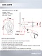 бра seven fires morin sf5017/1w-wt