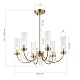люстра на штанге st luce иллюмиа sl1400.303.06