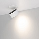 встраиваемый спот arlight sp-plurio-built-r77-9w day4000 037972