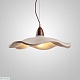 подвесной cветильник imperiumloft armin 232399-23