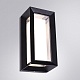 уличный настенный светильник arte lamp ulysses a8112al-1bk
