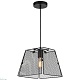 подвесной светильник lussole lgo bossier grlsp-8273