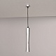 подвесной светильник imperiumloft zylo 314526-23