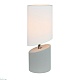 настольная лампа escada waimea 10158/t white/grey