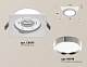 встраиваемый светильник ambrella light techno spot xc8061003 (c8061, n8118)