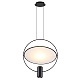 подвесной светильник odeon light orbite 7029/2l