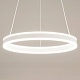 подвесной светодиодный светильник citilux дуэт cl719400
