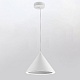 подвесной светильник natali kovaltseva led lamps 81415