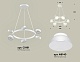 подвесная люстра ambrella light traditional (c9191, n8140) xb9191100