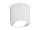 накладной поворотный светильник ambrella light techno xs7401001 (c7401, n7001)