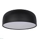 потолочный светодиодный светильник loft it axel 10201/480 black