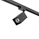 адаптер для шинопровода lightstar asta 592257