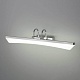 подсветка для зеркал elektrostandard selenga neo led хром 4690389110603