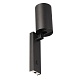спот citilux axel cl512511