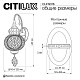 бра citilux каир cl419316