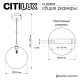 подвесной светильник citilux orton cl202022