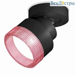 Комплект спота Ambrella light Techno Spot XM (A2229, A2106, C8102, N8486) XM8102042