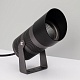 бленда arlight alt-ray-r95 (bk) 038162