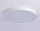 потолочный светильник ambrella light air alum fv5535