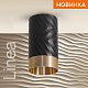 накладной светильник wolta linea wsl-gu10/09bg