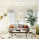 потолочный светильник escada polly 473/pl led
