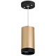 подвесной светильник lightstar rullo rp440437 (214440+590057+203437)