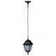 подвесной светильник arte lamp bremen a1015so-1bk